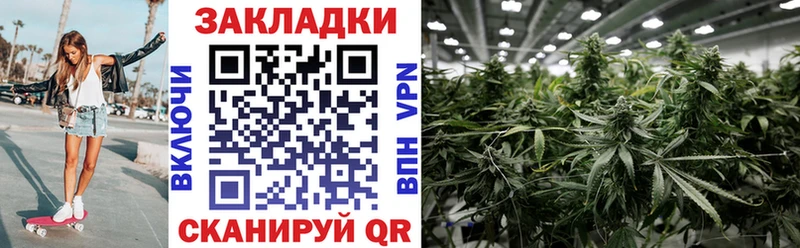 Хочу наркоту Саяногорск Марихуана  Кокаин  СК  МЕФ 