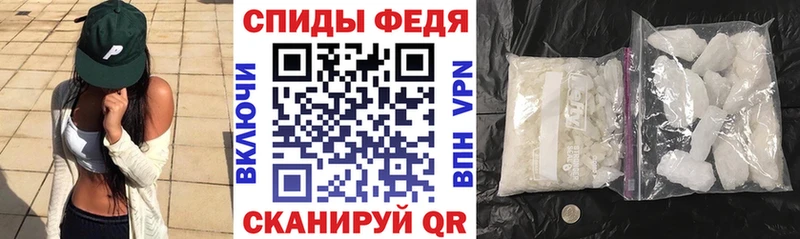цены   Саяногорск  АМФЕТАМИН VHQ 