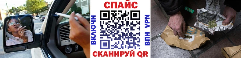 МЕГА ССЫЛКА  Саяногорск  Бутират оксана 