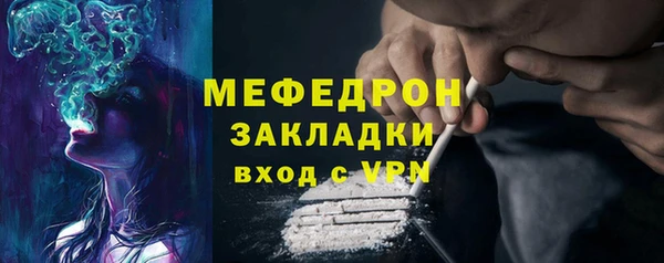 гашишное масло Белоозёрский