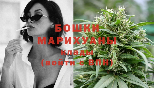 гашишное масло Белоозёрский