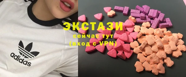 марихуана Беломорск