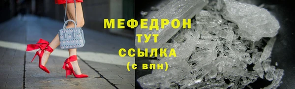 марки nbome Белокуриха