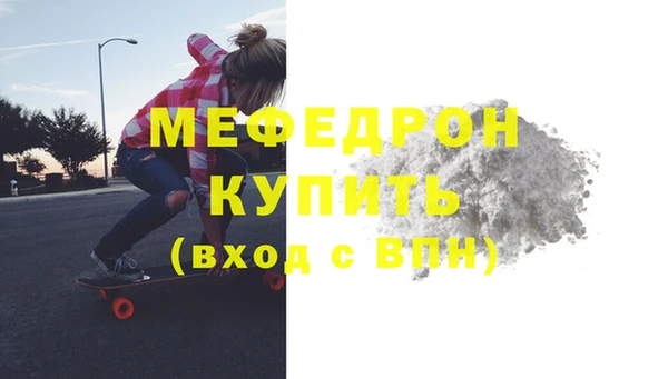 гашишное масло Белоозёрский