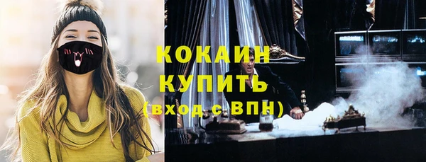 героин Вяземский