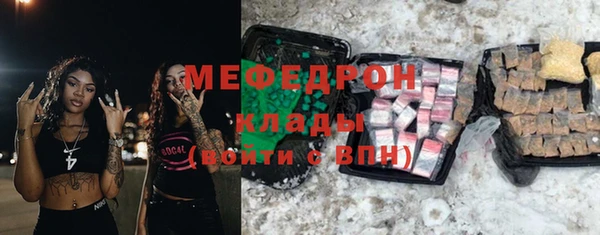 гашишное масло Белоозёрский