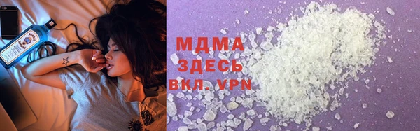 мяу мяу мука Вязники