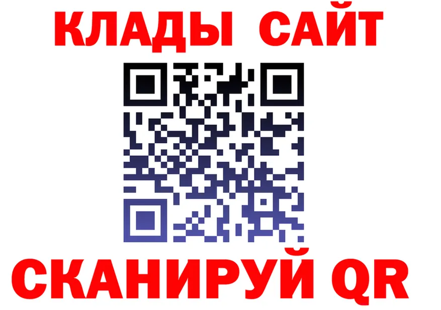 ГАШ VHQ зеркало дарк нет omg Саяногорск