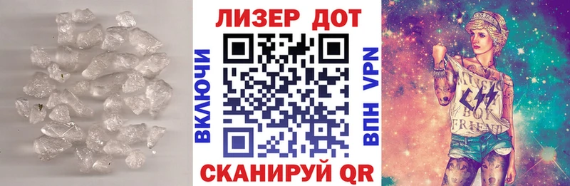 Лсд 25 экстази кислота  даркнет сайт  ссылка на мегу ссылки  Саяногорск 