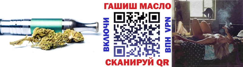 Дистиллят ТГК концентрат Саяногорск